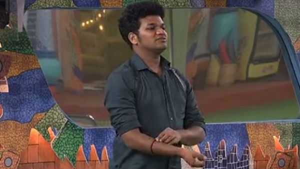 బిగ్ బాస్ హౌస్లోకి ఎంట్రీ ఇచ్చాడుగా