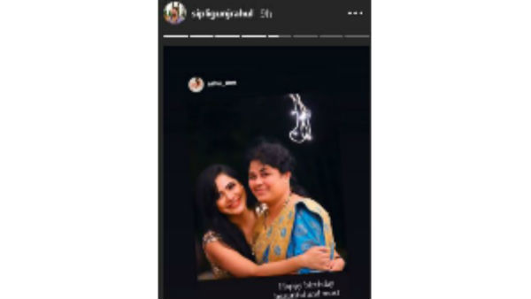 రాహుల్ అమ్మ బర్త్ డే..