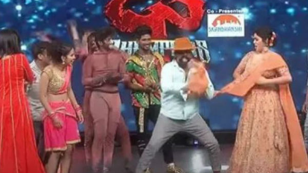 ప్రియమణితో రొమాన్స్..