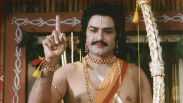 టికెట్ ధర 50రూపాయలు