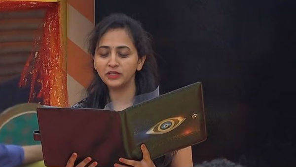 లాస్య అలా..
