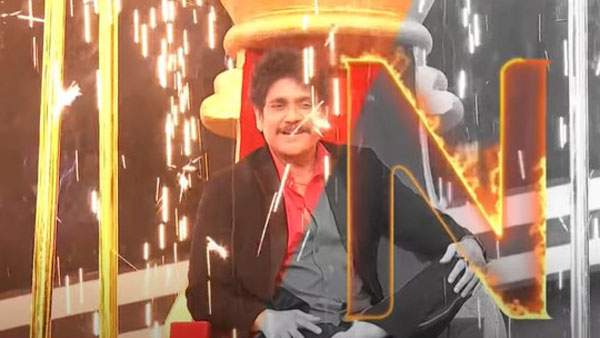 దారుణమైన రేటింగ్స్
