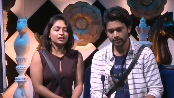 కన్ఫెషన్ రూంలో..