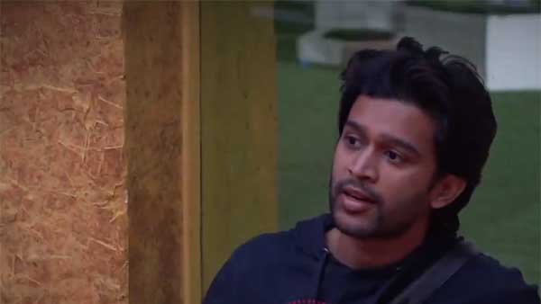 బేకార్గాడినా..