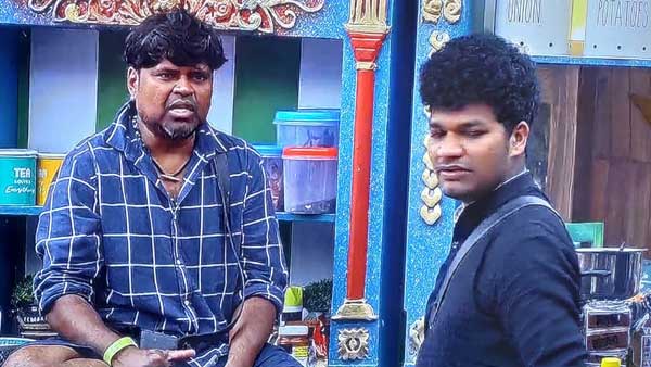 అందుకే ఇంటిని అమ్మేశాను