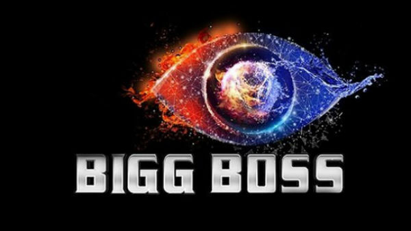 పది మంది సూట్కేసులు సర్దుకోండి..