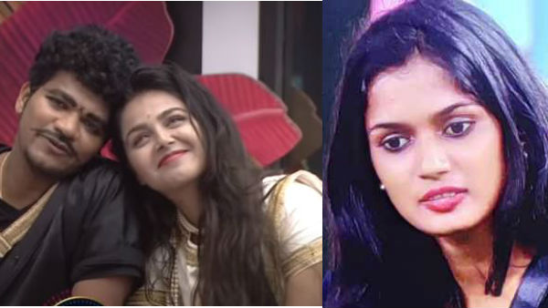 మోనాల్ గజ్జర్‌తో అవినాష్ రొమాన్స్.. చంపేస్తానని అరియానా వార్నింగ్