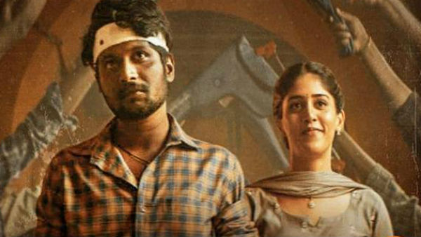 కలర్ ఫోటో మూవీ ట్విస్టులు