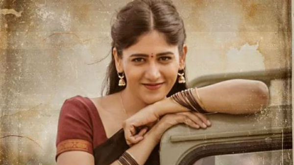 బలం, బలహీనతలు