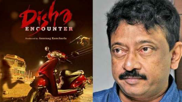 అమృత జీవితంపై మూవీ