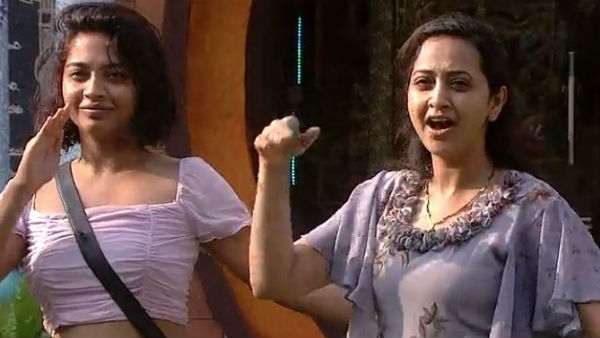 దివికి బంపర్ ఆఫర్ ఇలా..