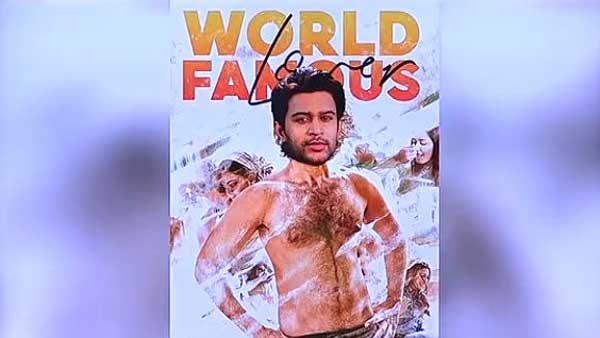 అభిజిత్ వరల్డ్ ఫేమస్ లవర్గా