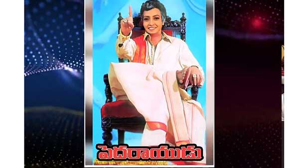 ఇంటిల్లో పంచాయితీలు తీర్చే లాస్య