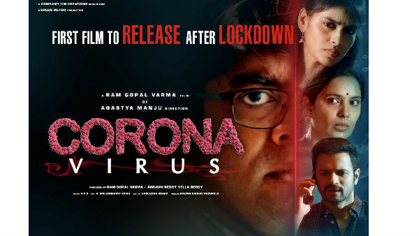 Rgv corona virus movie release announcement Rgv corona virus movie release announcement