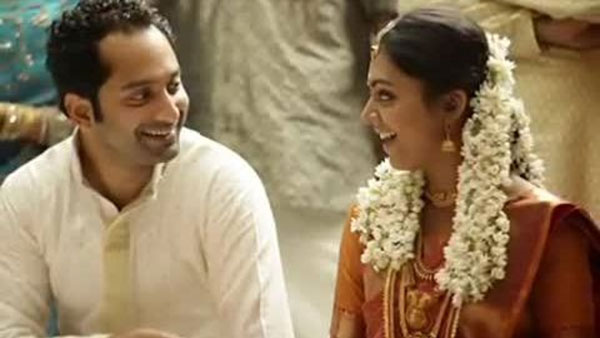 బెంగళూర్ డేస్ ద్వారా..