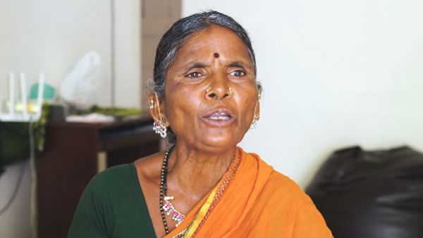 అందుకే అప్పుడు..