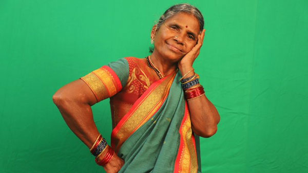 గంగవ్వ రెమ్యునరేషన్..