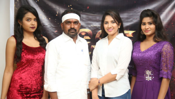 GST: God Saithan Technology Logo poster unveiled GST: God Saithan Technology Logo poster unveiled