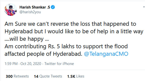 కొంచెం సహాయం చేయాలనుకుంటున్నాను