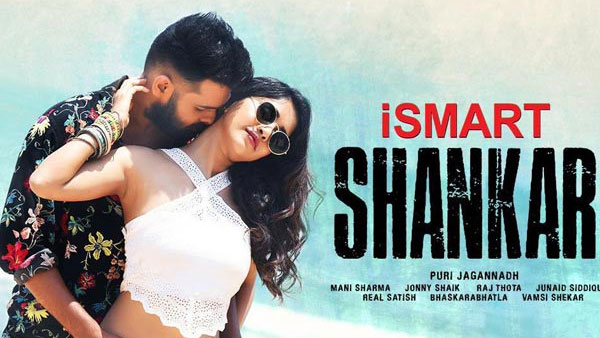 Ismart shankar movie bollywood remake latest update Ismart shankar movie bollywood remake latest update