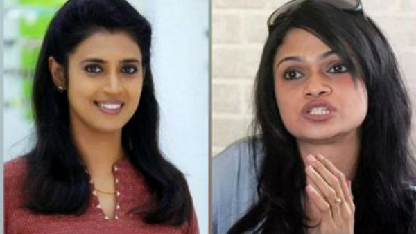 తాజాగా సుచిత్ర..