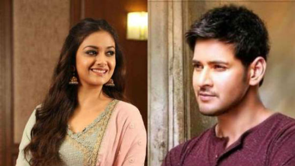 కీర్తి సురేష్ మెయిన్ హీరోయిన్..