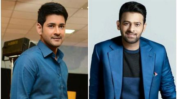 స్టార్ హిరోలందరితో కలిసిపోయే మహేష్