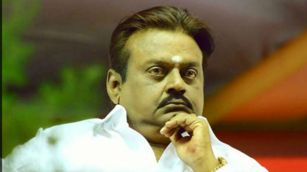 MDMK chief captain Vijaykanth joined in hospital once again in Chennai MDMK chief captain Vijaykanth joined in hospital once again in Chennai