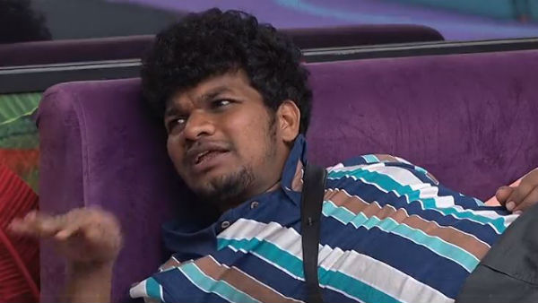 నాలా ఎందుకు కూల్గా ఉండరు