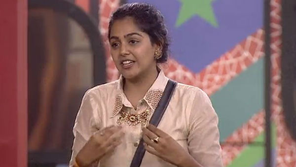 అభిజిత్తో జరిగిన సంభాషణ