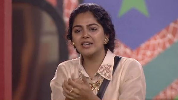 నీవు చేసిన పనికి అలా వివాదంగా