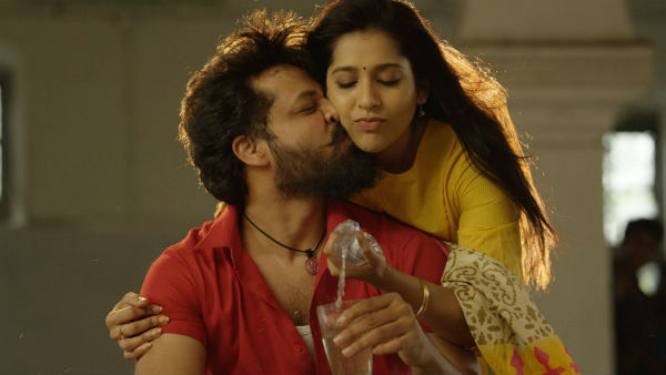 ట్రెండింగ్లో రాయే నువ్ రాయే..