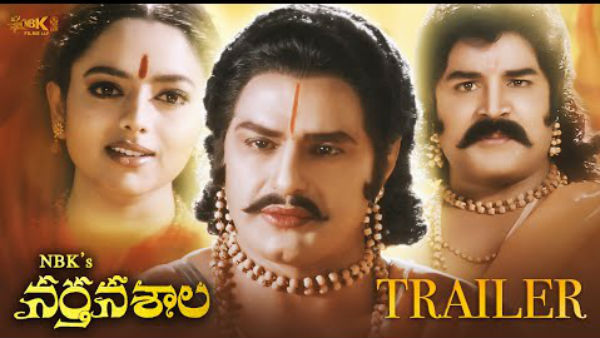 Nandamuri Balakrishna Narthanasala Trailer Out Nandamuri Balakrishna Narthanasala Trailer Out