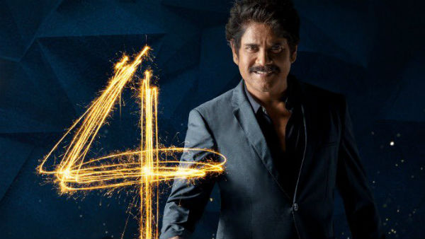 నాగ్కే సాధ్యం... రికార్డులు సొంతం