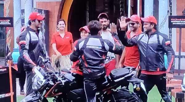 చాంఫియన్షిప్ కోసం ఈవెంట్స్