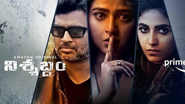 దర్శకుడు హేమంత్ ప్రతిభ