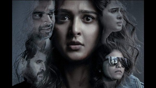 ఫైనల్గా