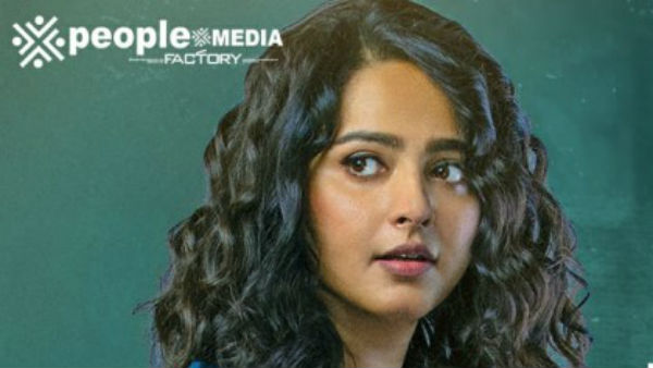 అనుష్క శెట్టి ఫెర్ఫార్మెన్స్