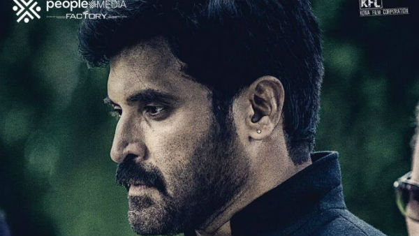 టెక్నికల్ విషయాలకు గురించి