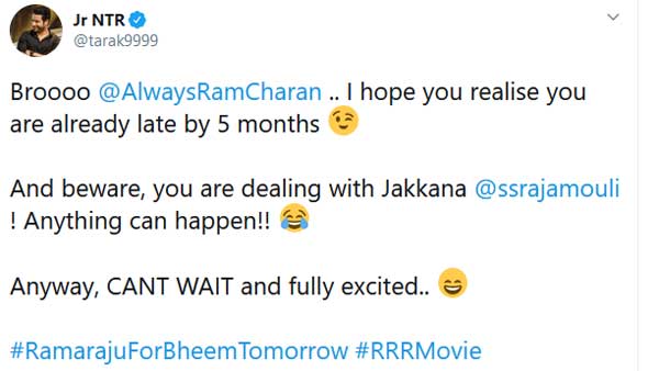 బ్రదర్.. మీలా కాకుండా సమయానికే