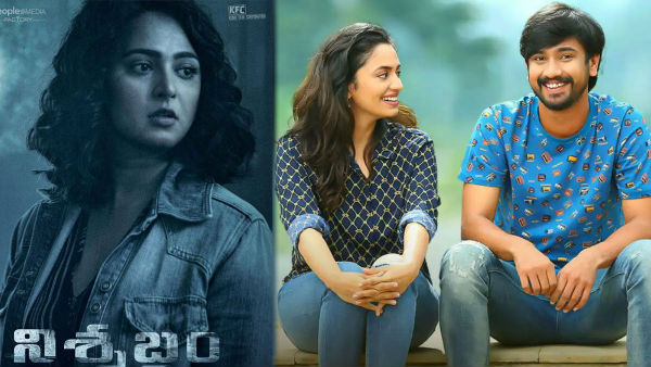 ఓటీటీపై పైరసీ దెబ్బ..