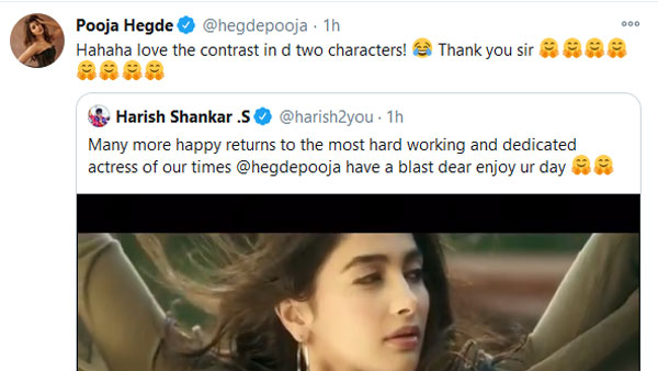 Harish Shankar Special Wishes To Pooja Hegde Birthday Harish Shankar Special Wishes To Pooja Hegde Birthday