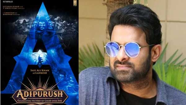 సైన్స్ ఫిక్షన్ సినిమా కోసం అన్ని కోట్లా..