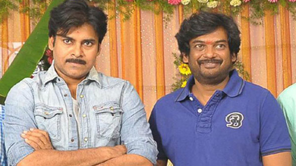 బద్రి అవకాశం ఎలా వచ్చింది అంటే