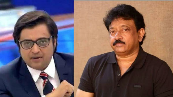 అందరినీ ఆడుకున్నాడు..
