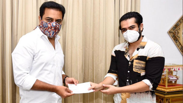 Ram Pothineni Cheque To KTR About Hyderabad Floods Ram Pothineni Cheque To KTR About Hyderabad Floods