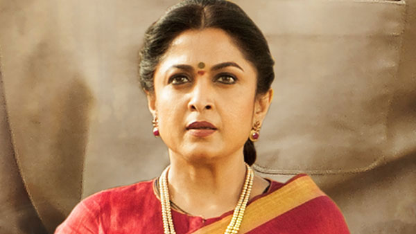 రమ్యకృష్ణ రెమ్యునరేషన్