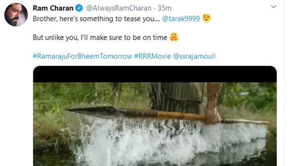 పులి వస్తున్నది.. జాగ్రత్త