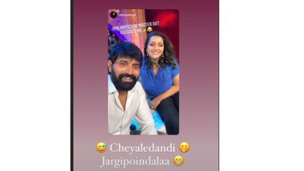 తాజాగా ఓ షూటింగ్లో..