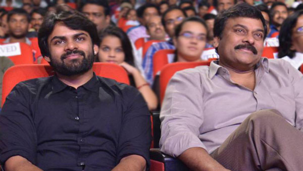 Chiranjeevi Releases Amrutha Song On Sai Dharam Tej Birthday Chiranjeevi Releases Amrutha Song On Sai Dharam Tej Birthday